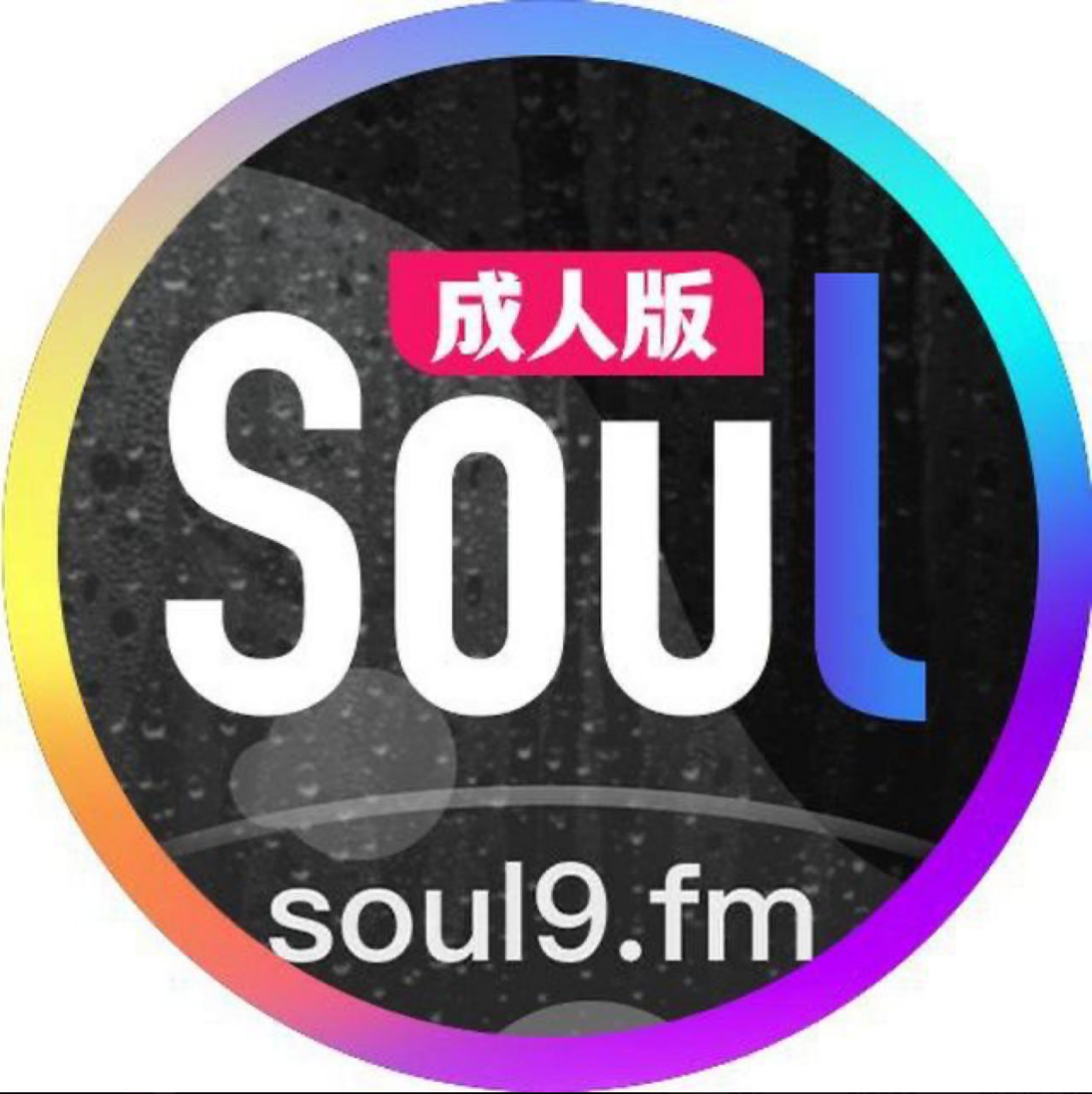 SOUL